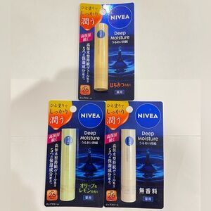 Lot 3 NIVEA LipStick Cream Balm Popular Japan Deep Moisture Melty 2.2g Lip Stick